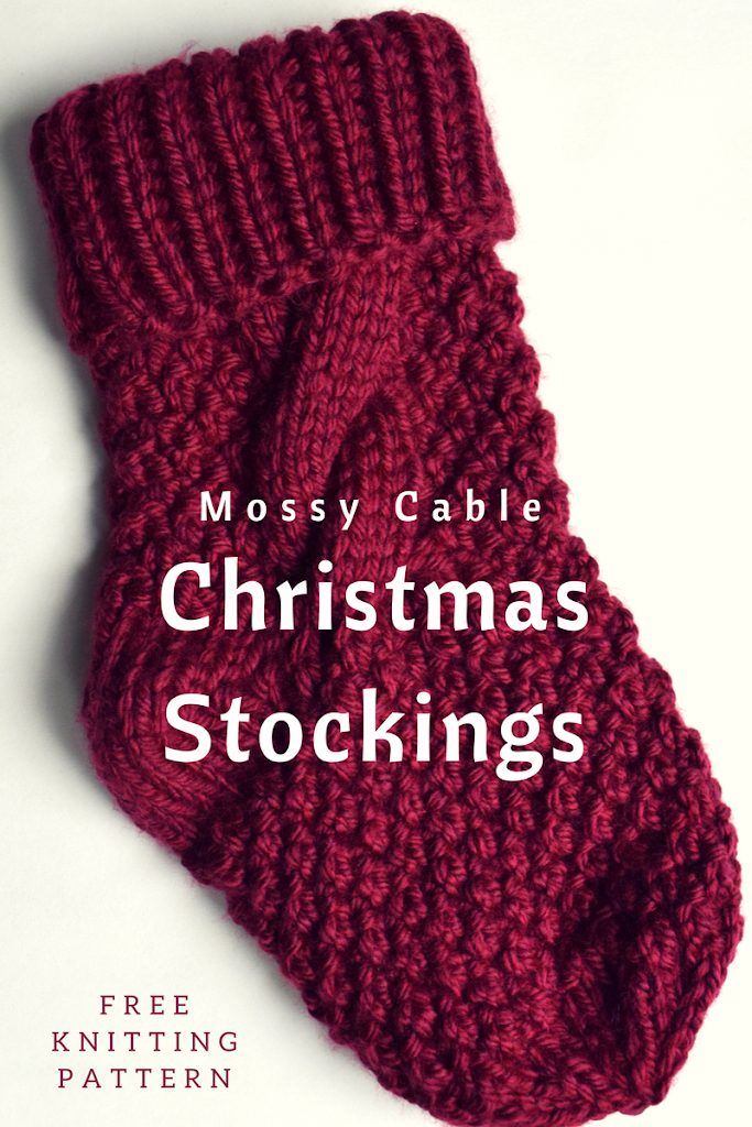 Mossy Cable Christmas Stockings free crochet pattern by Squigglidinks